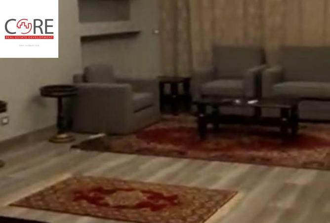 8540071 - صورة العقار 2