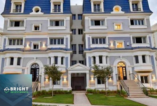 8200700 - صورة العقار 3