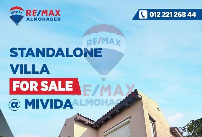 8200572 - Property Image 2