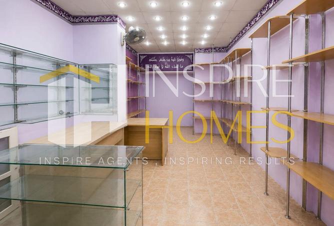 8200573 - Property Main Image