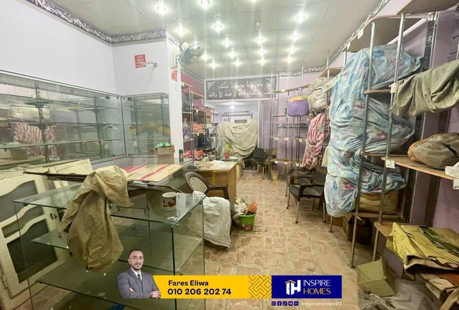 8200573 - Property Main Image