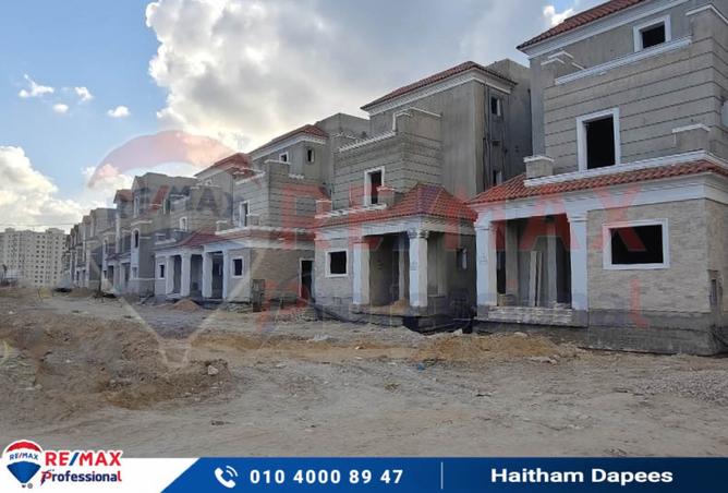 8200701 - Property Image 2