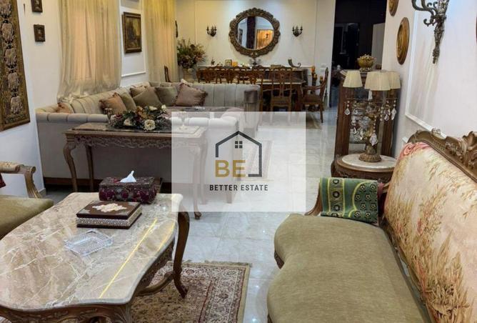 8201024 - صورة العقار 2