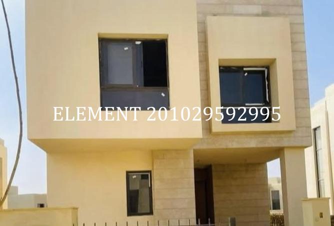 8201524 - صورة العقار 2