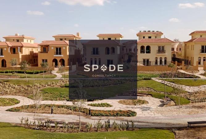 8313301 - صورة العقار 2