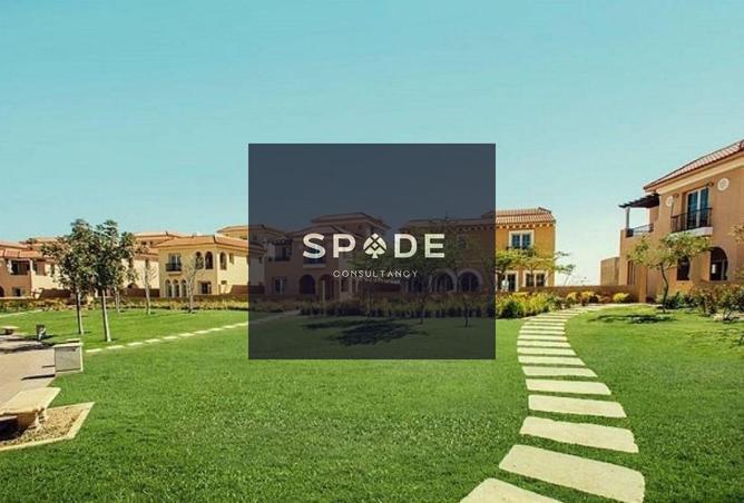 8313301 - الصورة الرئيسية للعقار