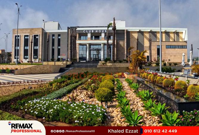 8201734 - الصورة الرئيسية للعقار