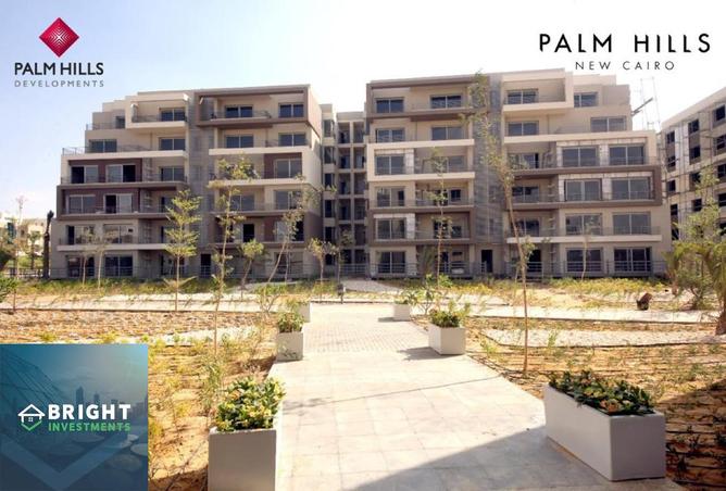 8201941 - صورة العقار 3