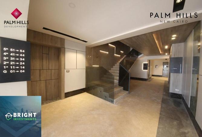 8201941 - الصورة الرئيسية للعقار