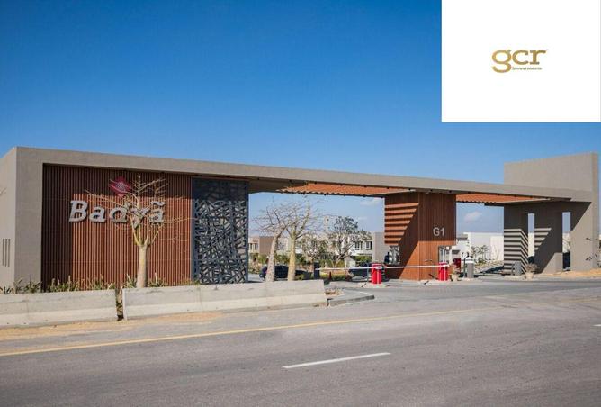 8201647 - الصورة الرئيسية للعقار