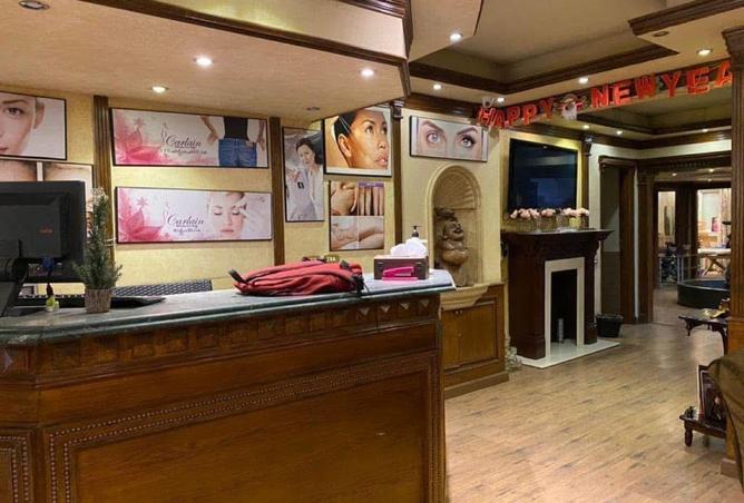 8202163 - Property Image 3