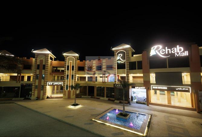 8203340 - Property Main Image