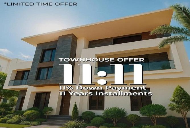 8202117 - صورة العقار 2