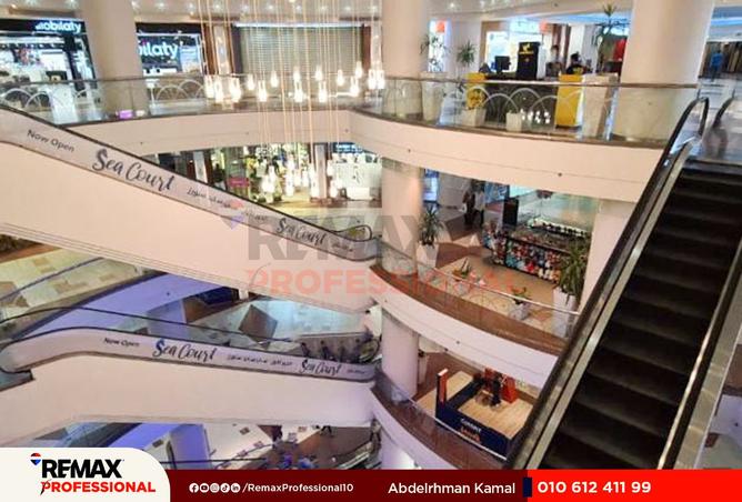 8203282 - صورة العقار 3