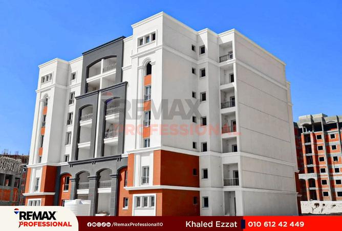 8203287 - صورة العقار 3