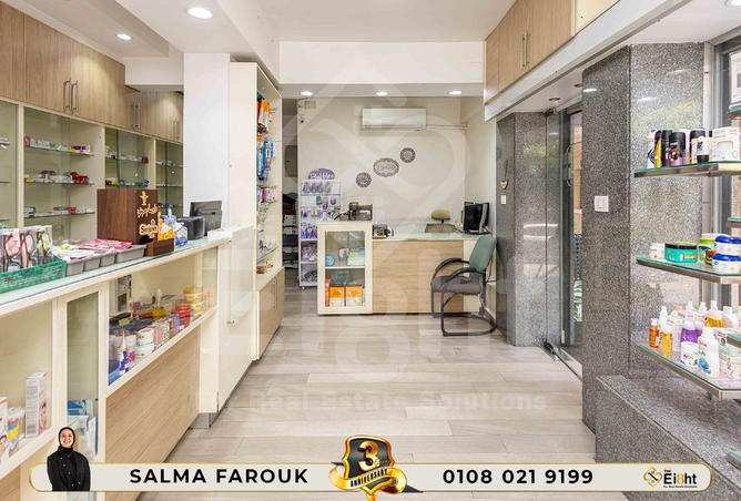 8203649 - صورة العقار 3