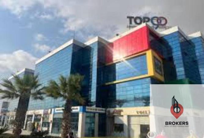 8390517 - صورة العقار 2