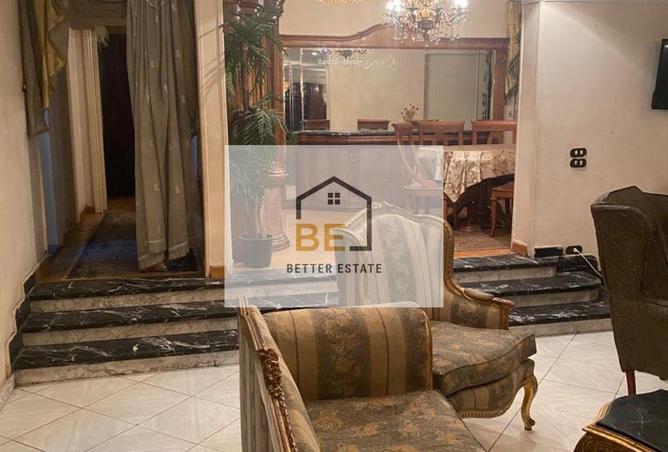 8204107 - صورة العقار 2