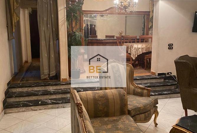 8204107 - صورة العقار 2