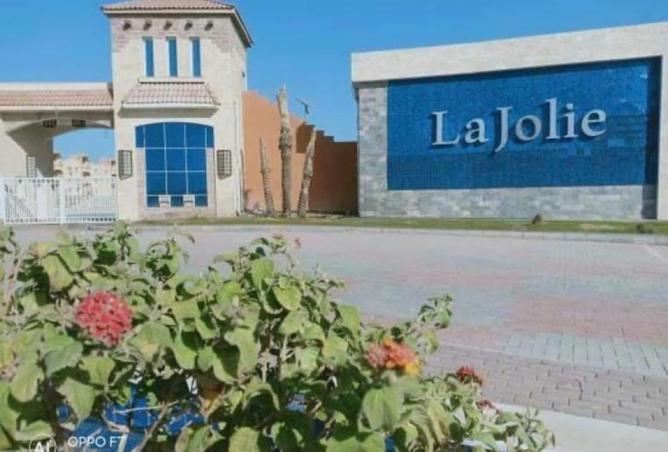 8204377 - Property Main Image