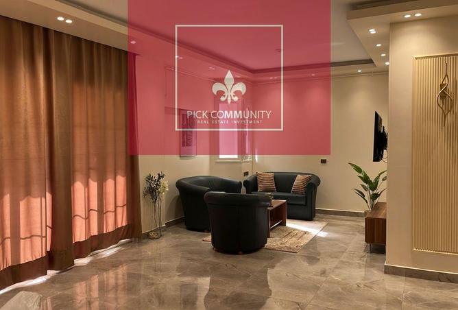 8384952 - الصورة الرئيسية للعقار