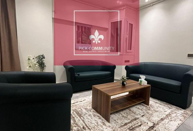 8384952 - صورة العقار 3