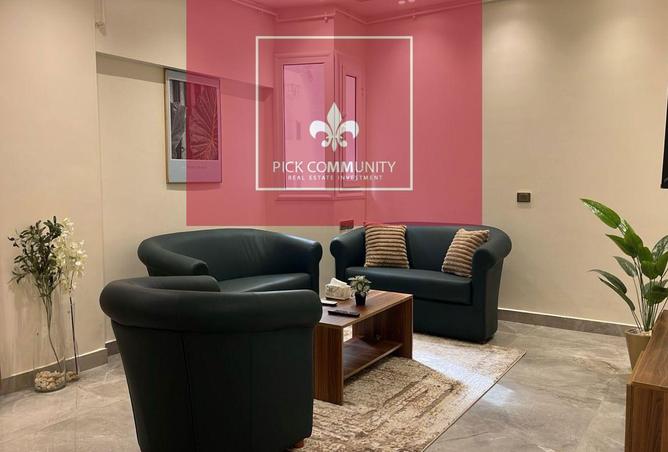 8384952 - صورة العقار 2