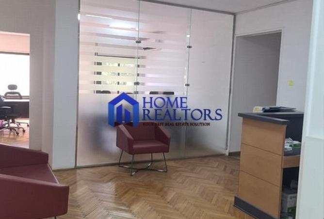 8204586 - صورة العقار 2