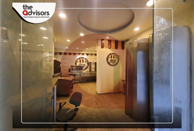 8204790 - صورة العقار 2