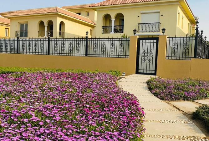 8204868 - صورة العقار 3