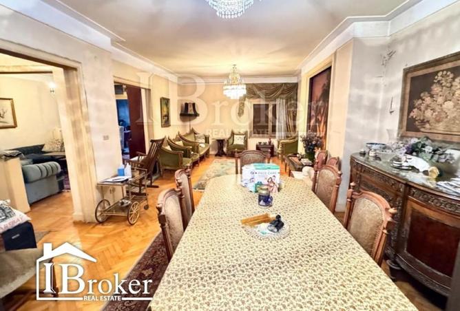 8205384 - الصورة الرئيسية للعقار