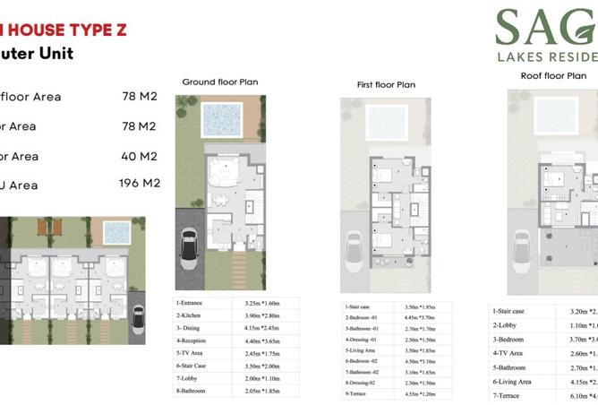 8210493 - صورة العقار 2