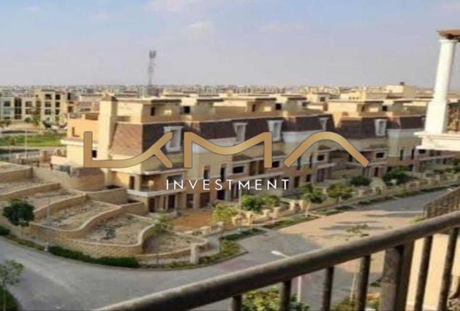 8205929 - صورة العقار 3