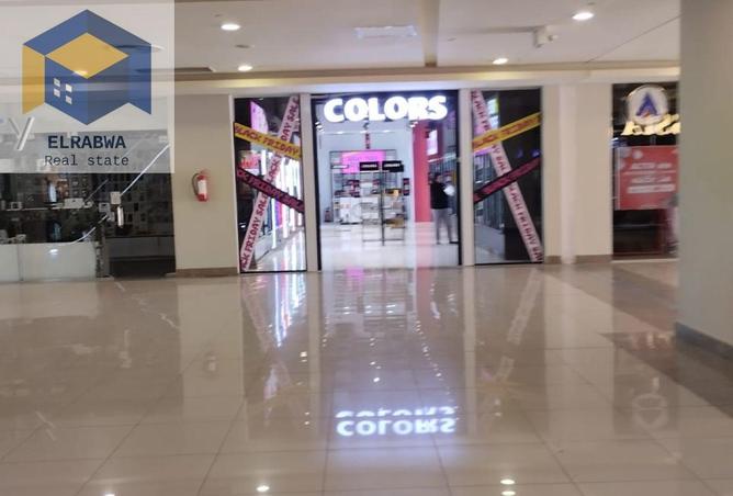 8206108 - صورة العقار 2