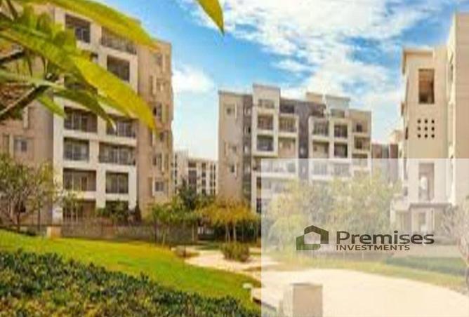 8395928 - الصورة الرئيسية للعقار