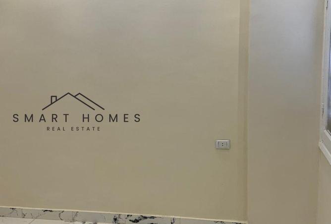 8207914 - صورة العقار 3