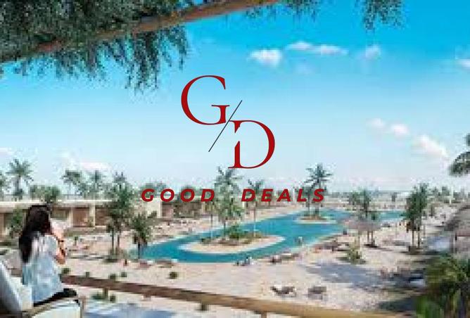 8206541 - Property Main Image