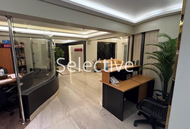 8228948 - Property Image 2