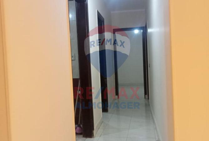 8453753 - صورة العقار 3