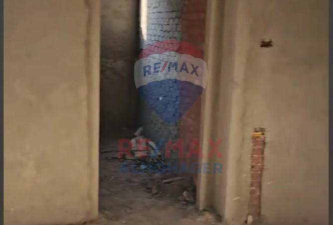 8453729 - صورة العقار 2