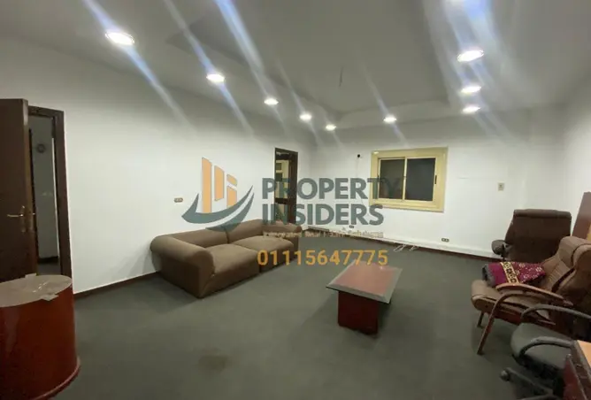 8207193 - صورة العقار 3