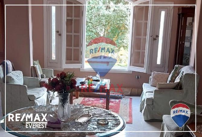 8207494 - Property Image 3