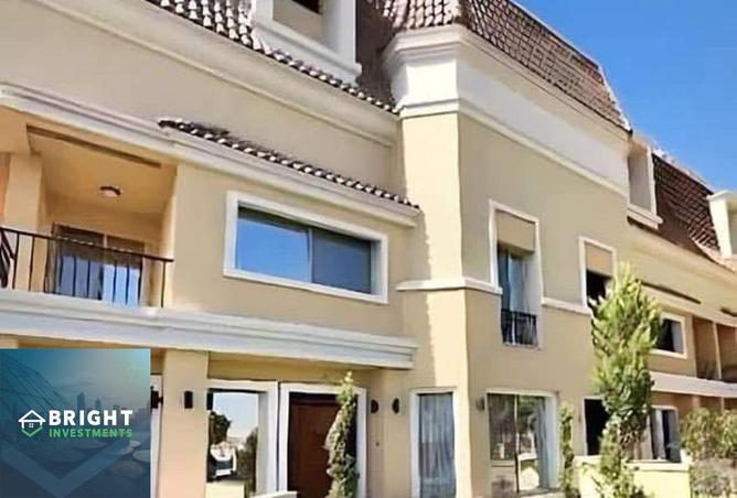 8207853 - الصورة الرئيسية للعقار