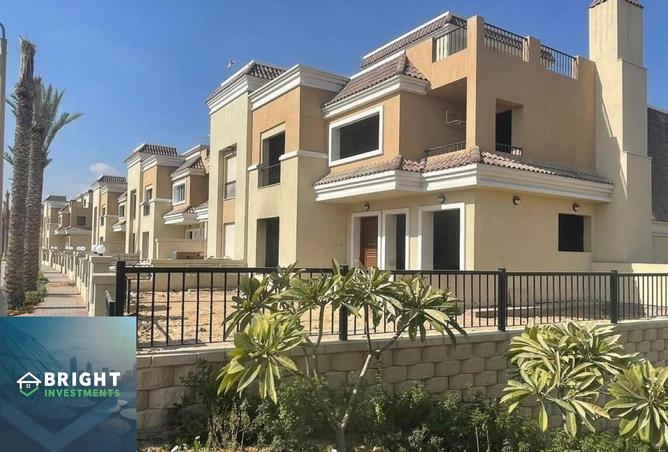 8207853 - صورة العقار 3