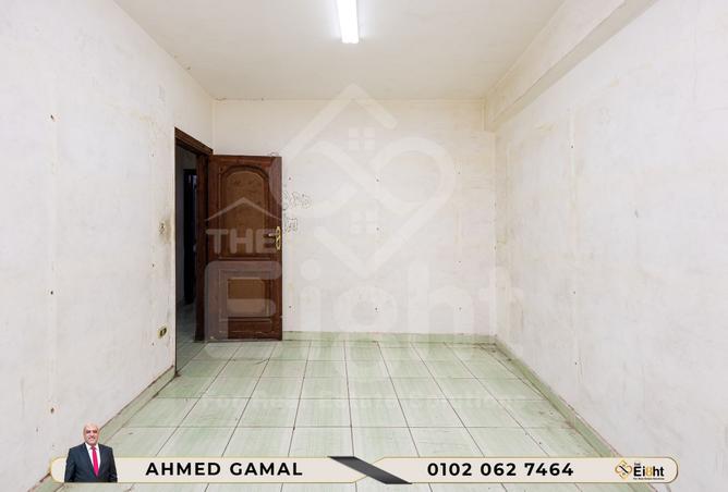 8208441 - صورة العقار 2