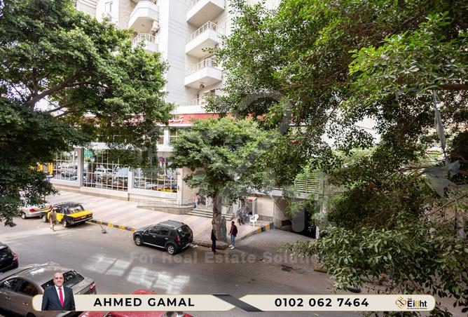 8208441 - الصورة الرئيسية للعقار