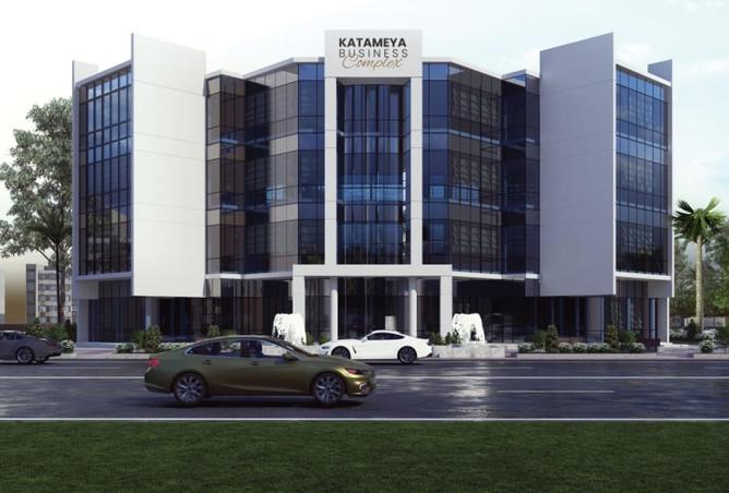 8208088 - صورة العقار 2