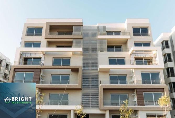 8208457 - الصورة الرئيسية للعقار