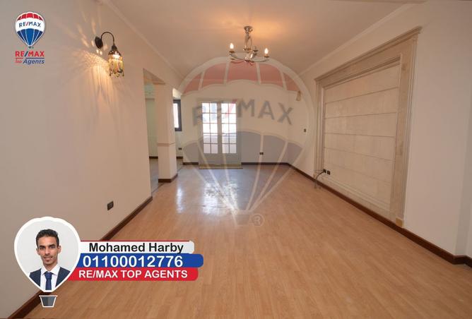 8208612 - صورة العقار 2