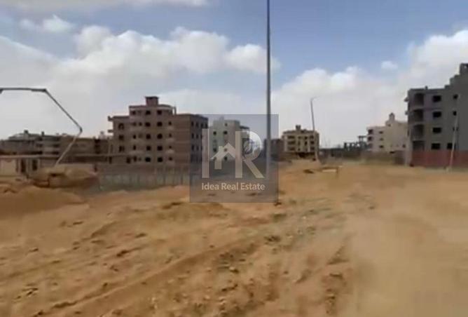 8208760 - صورة العقار 3